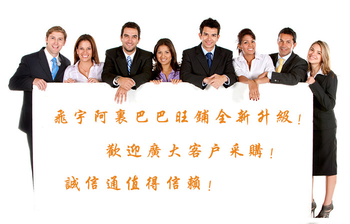 1530601289326378.jpg 1530601093(1)