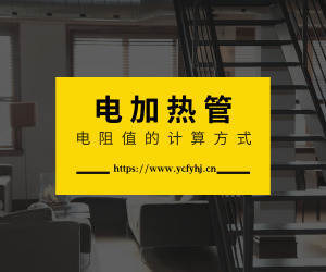 1556414424930455.jpg 默認標題_中等矩形廣告_2019.04.28