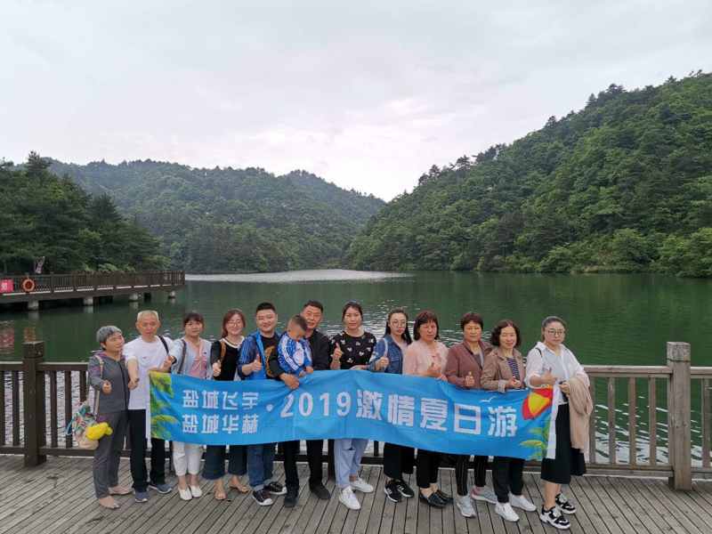 1559529591733358.jpg 1559529591733358