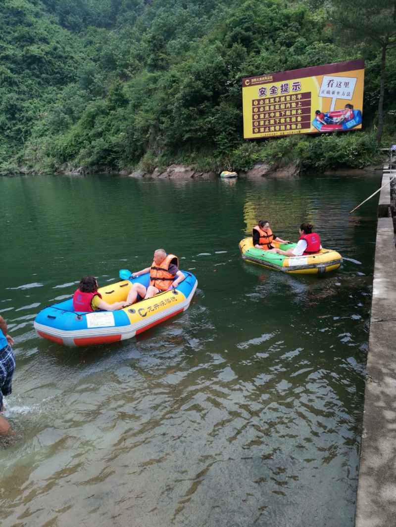 1559543166971205.jpg 1559543166971205