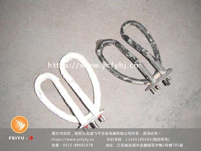 加熱管表面結水垢 加熱管表面結水垢