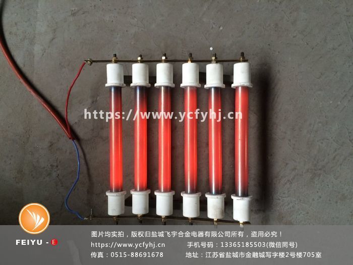 無煙燒烤電加熱管 無煙燒烤電加熱管