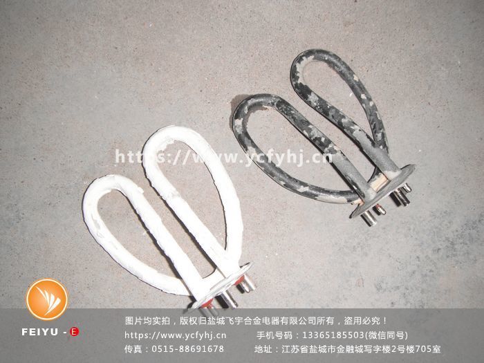 20160827-防水垢加熱管 (23) 20160827-防水垢加熱管 (23)