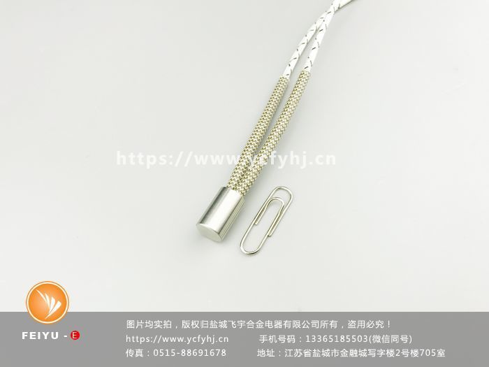 2018產(chǎn)品圖片IMG_0516(20171111-234109) 2018產(chǎn)品圖片IMG_0516(20171111-234109)