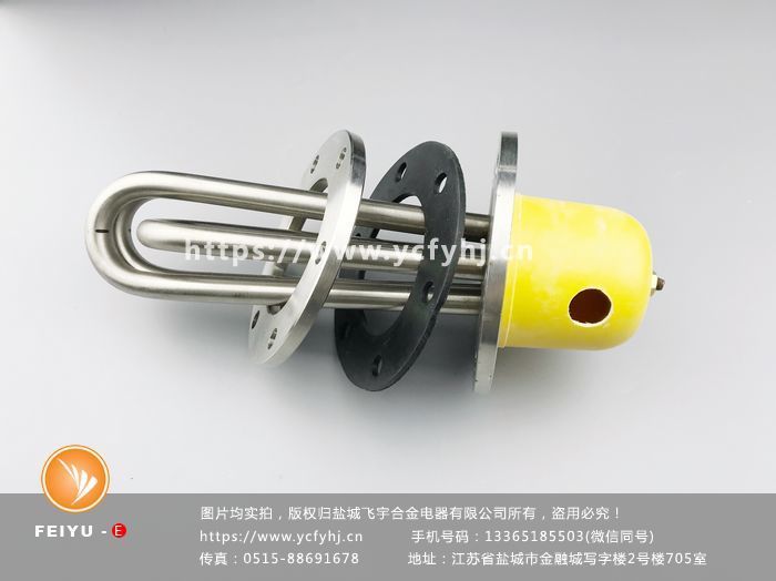 2018產品圖片IMG_1526(20180108-205939) 2018產品圖片IMG_1526(20180108-205939)