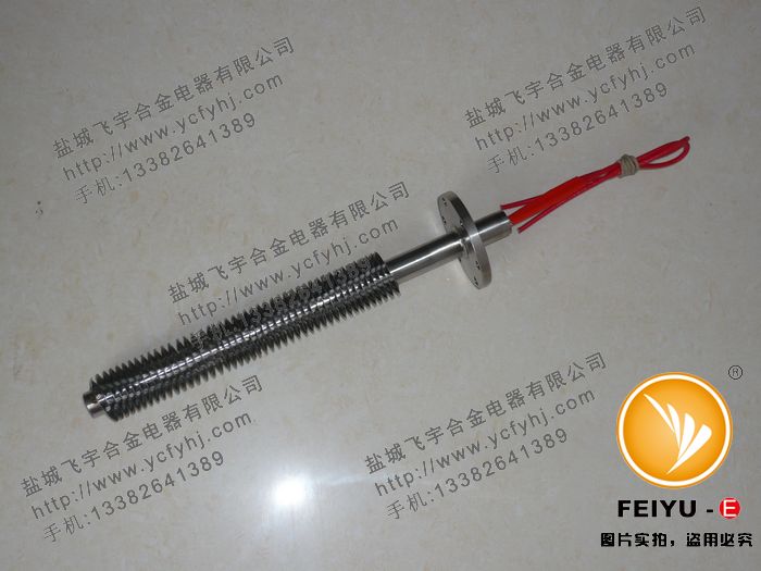 翅片式單頭電熱管實拍照片，盜用必究！