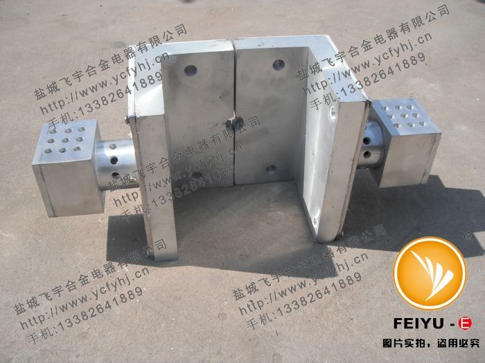 欲購注塑機開口鑄鋁加熱器就找專業生產注塑機開口鑄鋁加熱器的廠商 欲購注塑機開口鑄鋁加熱器就找專業生產注塑機開口鑄鋁加熱器的廠商