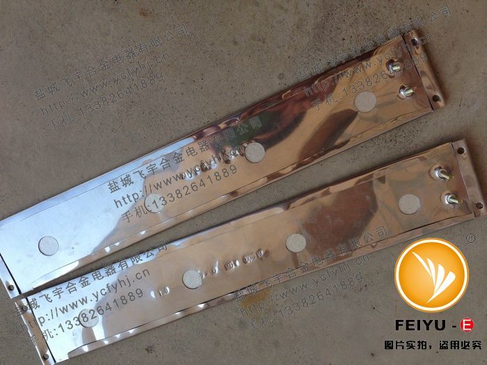 欲購云母加熱條板就找專業生產云母加熱條板的廠商 欲購云母加熱條板就找專業生產云母加熱條板的廠商