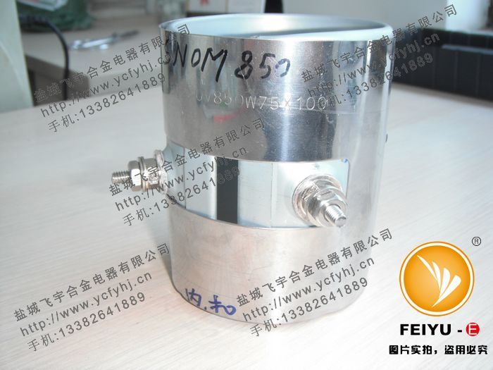 欲購帶縮圈云母加熱圈就找專業生產帶縮圈云母加熱圈的廠商 欲購帶縮圈云母加熱圈就找專業生產帶縮圈云母加熱圈的廠商