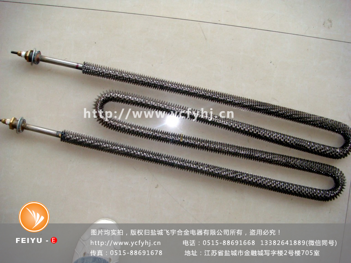 熱風爐電熱管實拍照片,盜用必究!