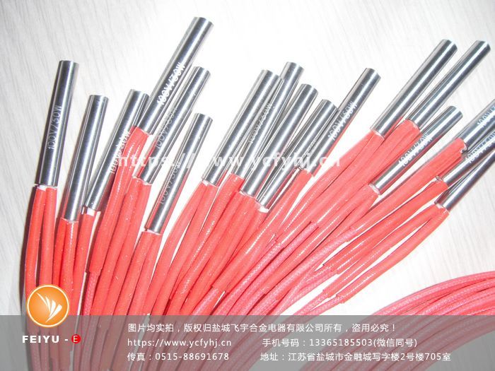 低密度單頭加熱管根據客戶要求非標定制，質優價廉，欲購低密度單頭加熱管找專業的低密度單頭加熱管廠家-鹽城飛宇