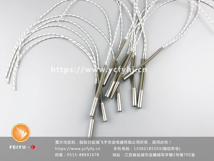 欲購(gòu)玻纖導(dǎo)線單頭加熱管找專業(yè)的玻纖導(dǎo)線單頭加熱管廠家-鹽城飛宇 欲購(gòu)玻纖導(dǎo)線單頭加熱管找專業(yè)的玻纖導(dǎo)線單頭加熱管廠家-鹽城飛宇