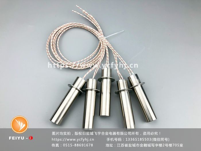 欲購水下切粒機單頭加熱管找專業的水下切粒機單頭加熱管廠家-鹽城飛宇 欲購水下切粒機單頭加熱管找專業的水下切粒機單頭加熱管廠家-鹽城飛宇