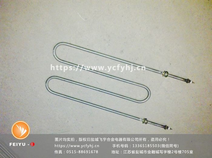 1532569021890245.jpg 2016.08.27 U異加熱管 (432)