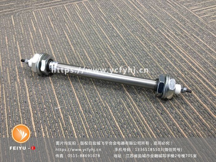 1532569266895465.jpg IMG_8664