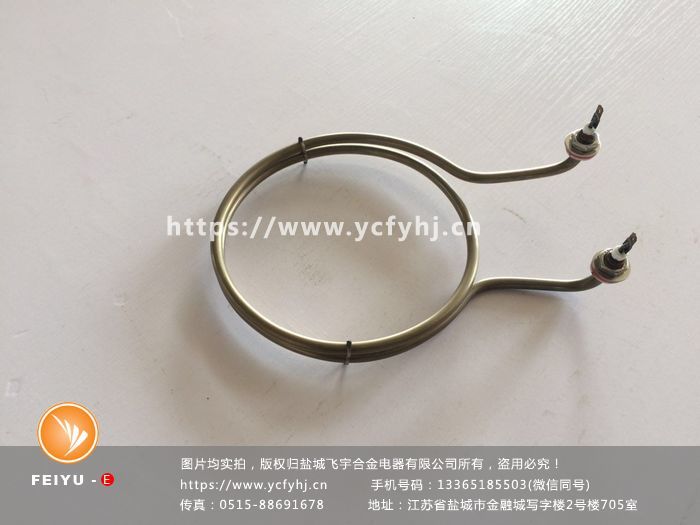 欲購環形液體電加熱管找專業生產環形液體電加熱管的廠商g 欲購環形液體電加熱管找專業生產環形液體電加熱管的廠商