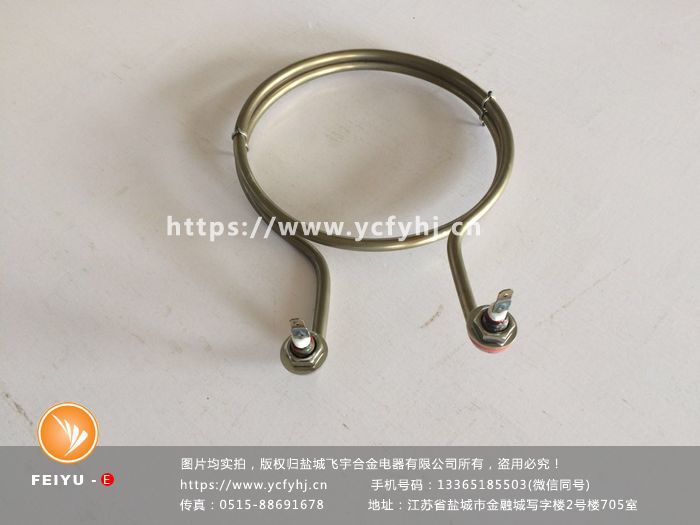 欲購環形液體電加熱管找專業生產環形液體電加熱管的廠商g 欲購環形液體電加熱管找專業生產環形液體電加熱管的廠商