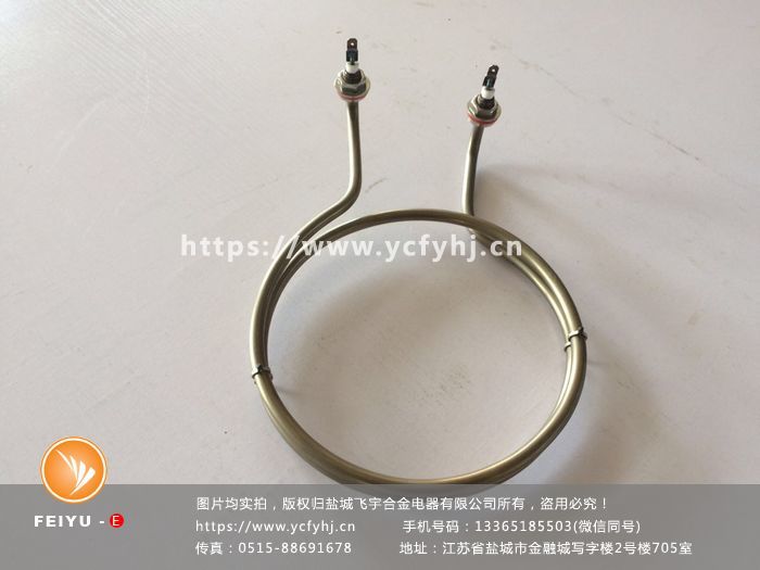 欲購環形液體電加熱管找專業生產環形液體電加熱管的廠商g 欲購環形液體電加熱管找專業生產環形液體電加熱管的廠商