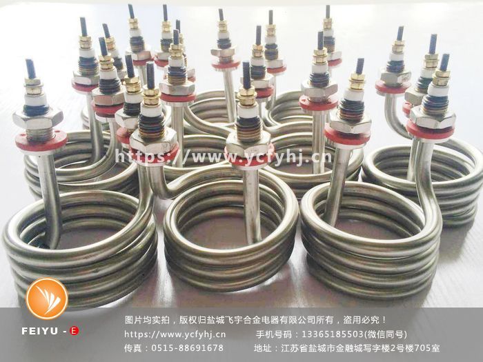 欲購螺旋狀加熱管找專業生產螺旋狀加熱管的廠商 欲購螺旋狀加熱管找專業生產螺旋狀加熱管的廠商