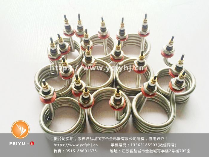 欲購螺旋狀加熱管找專業生產螺旋狀加熱管的廠商 欲購螺旋狀加熱管找專業生產螺旋狀加熱管的廠商