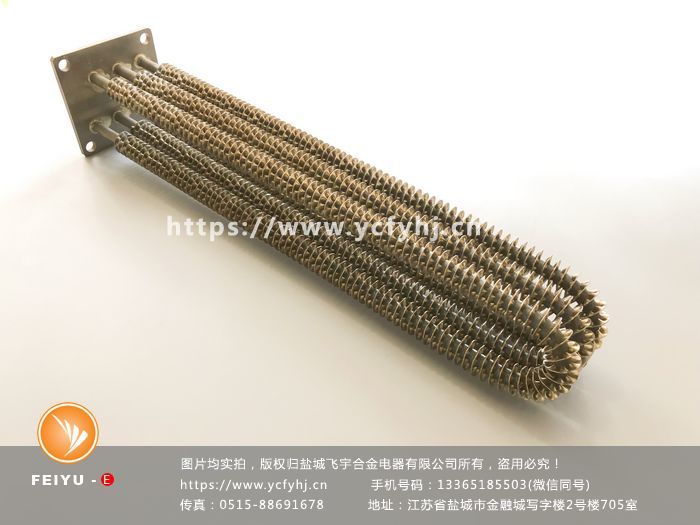 方形法蘭翅片加熱管實拍照片,盜用必究 方形法蘭翅片加熱管實拍照片,盜用必究