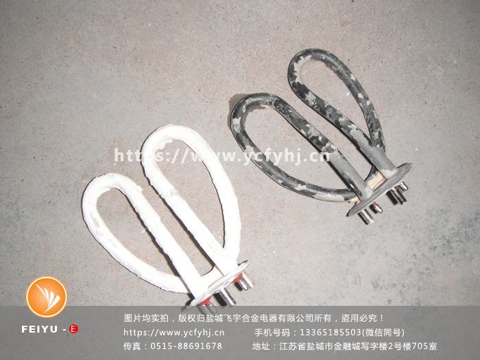 使用鐵氟龍防垢涂層加熱管加熱水與未涂層的加熱管加熱水的對比圖 使用鐵氟龍防垢涂層加熱管加熱水與未涂層的加熱管加熱水的對比圖