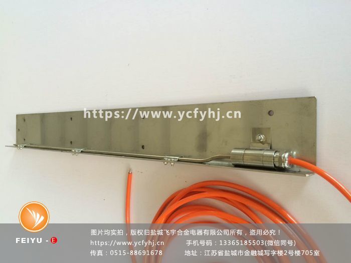 欲購密檢器加熱板就找專業生產密檢器加熱板的廠商 欲購密檢器加熱板就找專業生產密檢器加熱板的廠商