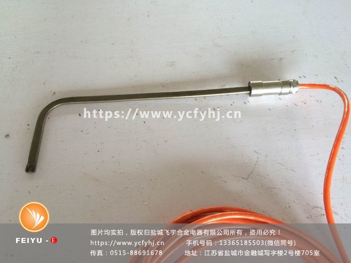 L型道岔融雪加熱條實拍照片,盜用必究! L型道岔融雪加熱條實拍照片,盜用必究!