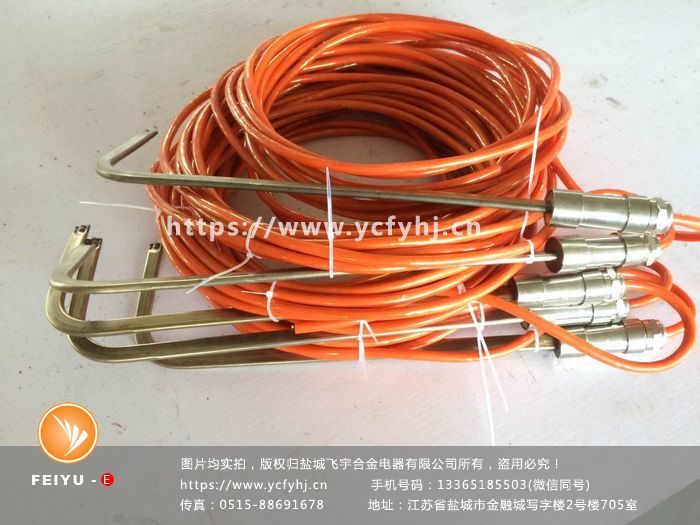 L型道岔融雪加熱條實拍照片,盜用必究! L型道岔融雪加熱條實拍照片,盜用必究!