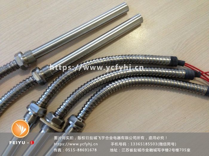 1555731549419020.jpg pro-dt (510)