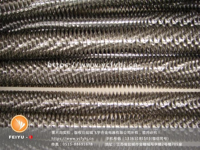 翅片電加熱管 翅片電加熱管