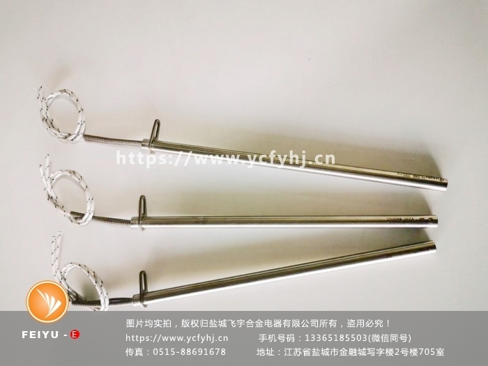 口罩機(jī)單頭加熱管 口罩機(jī)單頭加熱管