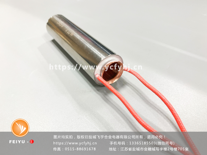 不銹鋼空心口罩機電加熱管 不銹鋼空心口罩機電加熱管