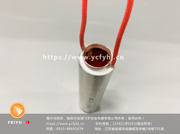 不銹鋼空心口罩機電加熱管 不銹鋼空心口罩機電加熱管