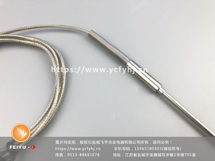 微信圖片_20180725153411 微信圖片_20180725153411