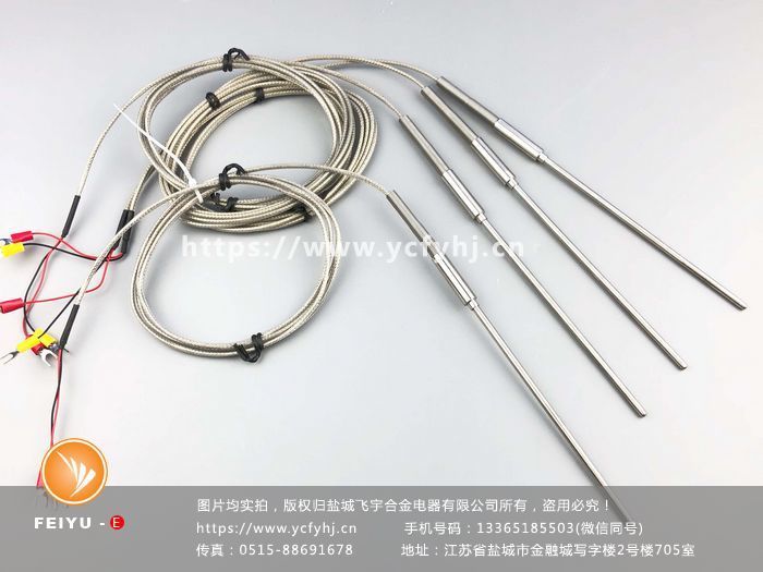 微信圖片_20180725153350 微信圖片_20180725153350