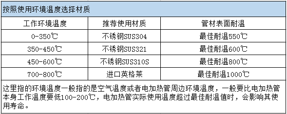 1605580882764308.png 1.