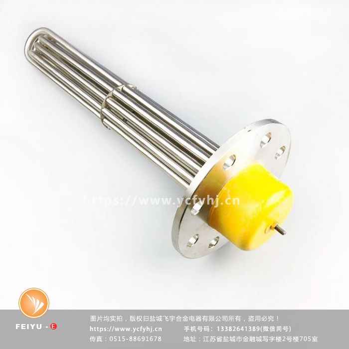 沖壓清洗水箱電加熱管棒 沖壓清洗水箱電加熱管棒