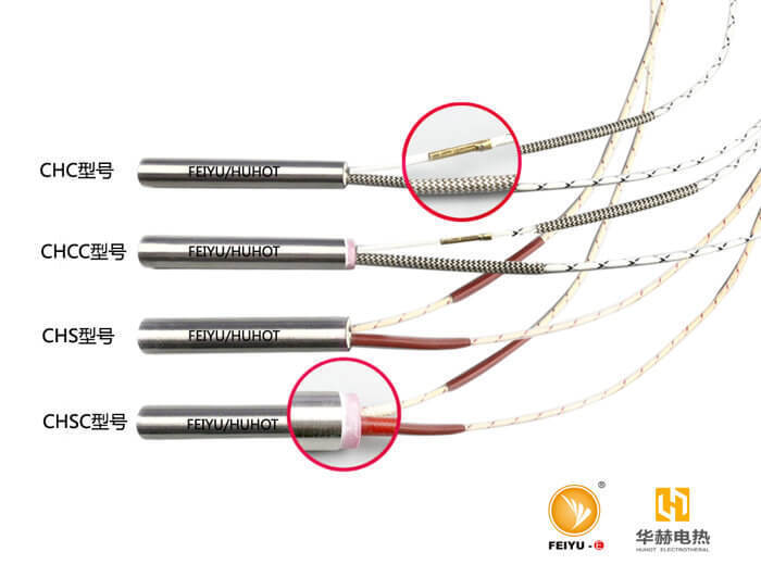 cartridge-heater cartridge-heater