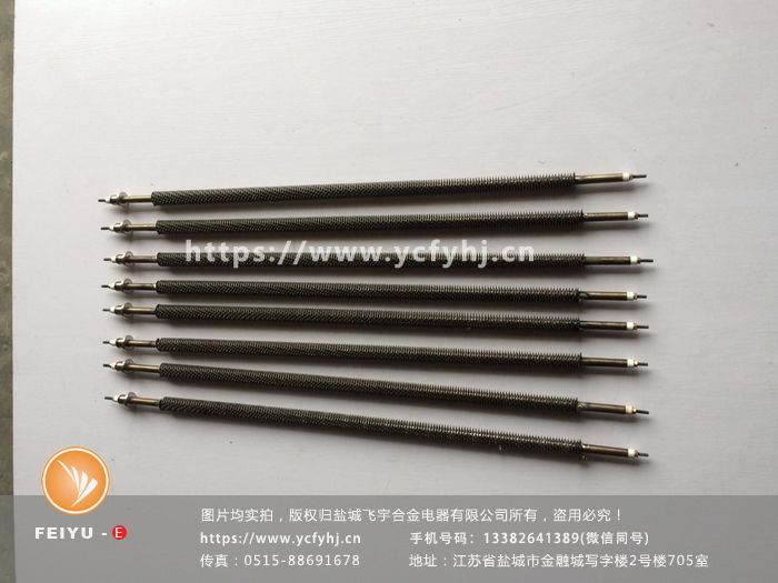 1619082734143785.jpg 微信圖片_20170414170519