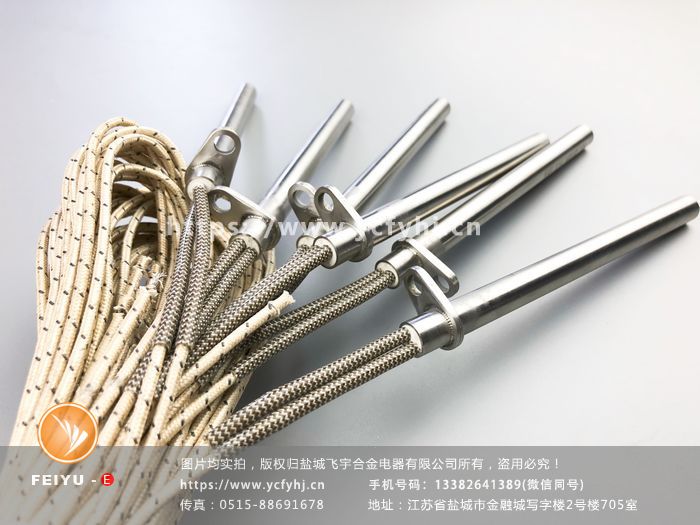 洗衣機車間平衡環焊機加熱管 洗衣機車間平衡環焊機加熱管