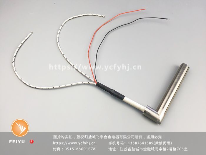 測溫探頭模具電加熱管