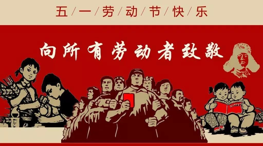 鹽城飛宇勞動節放假通知2021