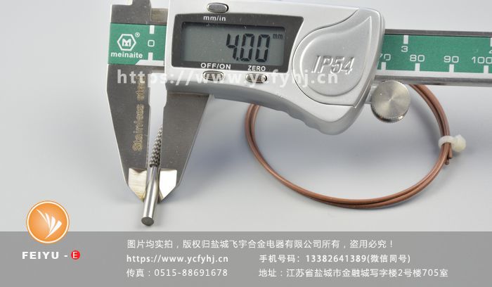 1636706675305107.jpg DT-1 (6)