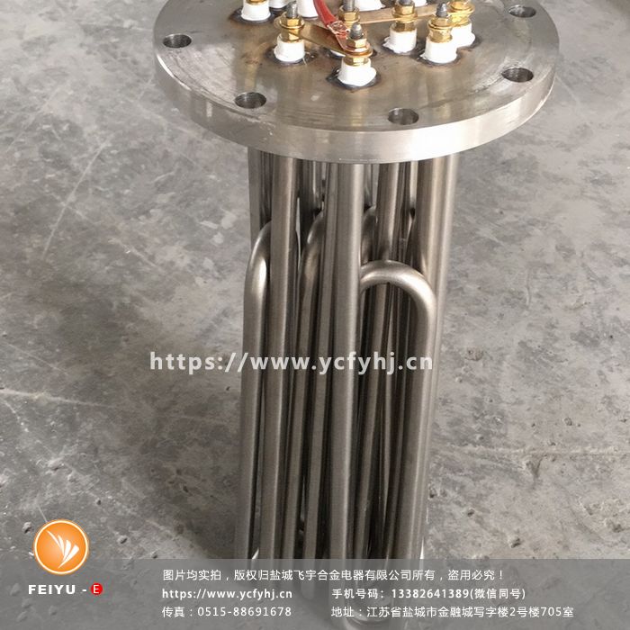 1645064663721032.jpg 微信圖片_2021031211020336