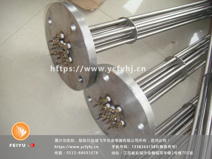 1646211032659859.jpg 20160827-法蘭加熱管 (126)