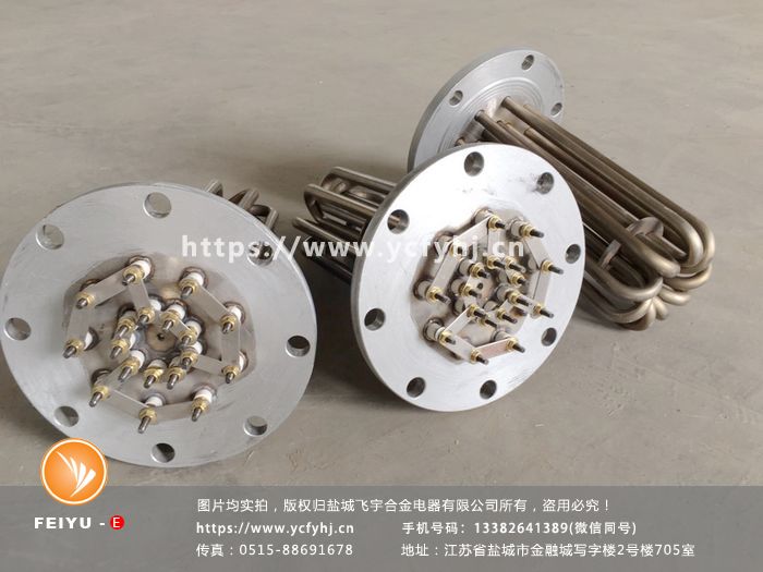 1652490784587060.jpg IMG_8527