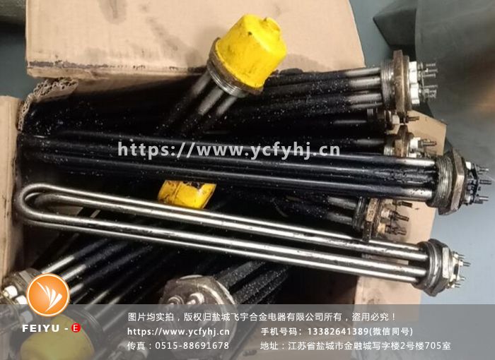 1653012583244295.jpg 油垢圖片,