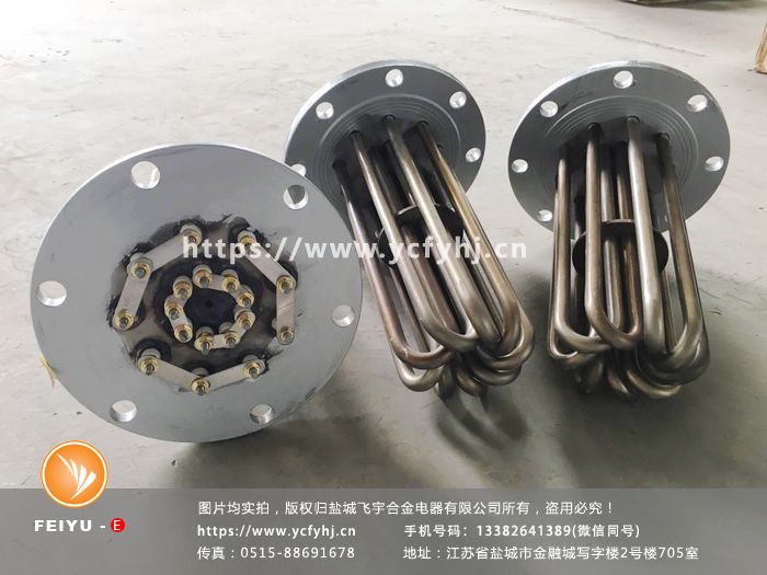 1654155357258050.jpg IMG_8529