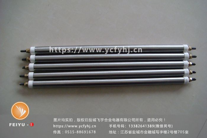 1657347157172405.jpg 2016.08.27 U異加熱管 (291)